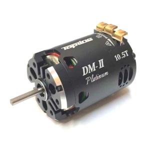TOPLINE 【在庫処分特価！】 ☆ BLM-04105 「 ブラシレスモーター DM