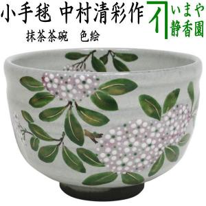 茶道具 薄板 花入用敷板 花台 杉角蛤板 蛤端 茶道 : 茶道具いまや静香