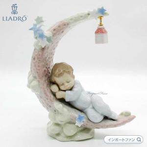 LLADRO（リヤドロ） 守ってあげるよ 男の子 天使 赤ちゃん ブルー 青