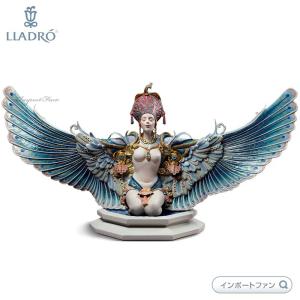 LLADRO（リヤドロ） 幸運のフクロウ 梟 鳥 置物 01008035 LLADRO