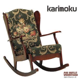 ロッキングチェアー オーク 天然木 木製 おしゃれ アンティーク