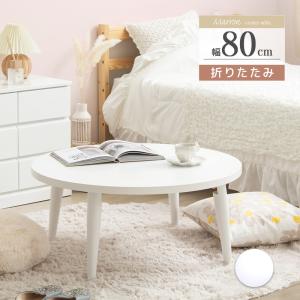 イケア（IKEA） IKEA - - MOXBODA -モクスボーダ- コーヒーテーブル