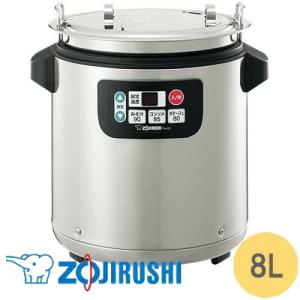 象印（ZOJIRUSHI） マイコンスープジャー 業務用厨房機器 単相100V専用