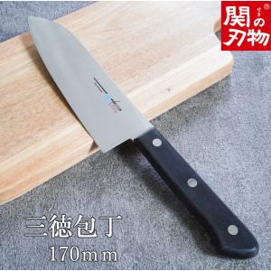 口金サーモン三徳包丁 右利き 左利き 両利き用 ディンプル加工 ツバ