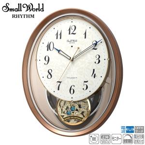 リズム時計 電波 掛時計 4MN520RH23 スモールワールドハイム 時報18曲