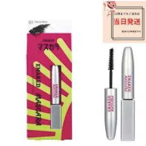 EMAKED（エマーキット） まつ毛美容液 3本分 大容量6ml 水橋保寿堂