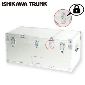 日本製 石川トランク KF-600型 ジュラルミンケース アルミトランク