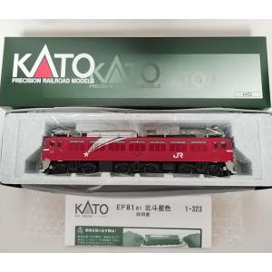 カトー（KATO） HOゲージ KATO 1-510 (HO)マニ61 350 在庫品 : 鉄魂