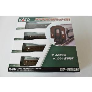 KATO 10-403 12系 SLばんえつ物語 カトー 客車 ※ : イチフジモデル