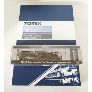 トミックス TOMIX 98968 JR 583系特急電車 きたぐに・国鉄色 セット