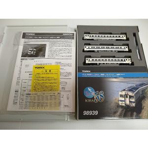 トミックス　115系1000番台福知山線色　限定品 Amazon | TOMIX トミックス Nゲージ JR 115系1000番台近郊電車