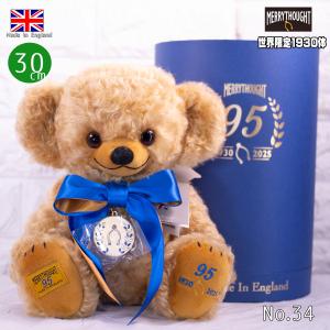 チーキーアイボリーレース 8インチ チーキーベア メリーソート