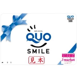 送料無料 人気 クオカード 3000円券 ギフト券 : shamrockヤフー店