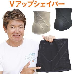 ヒロミプロデュース Vアップエクサ / EMS トレーニング 腹筋 筋肉