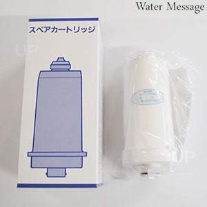 LIXIL（リクシル） 【2年交換】LIXIL / INAX (イナックス)浄水器 JF