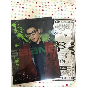 プリティーオールフレンズ オリジナルバスタオル 限定nanacoカード付き