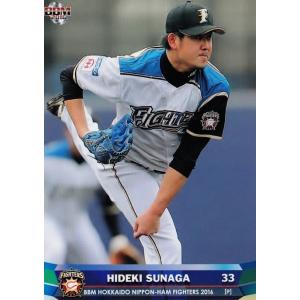 44 【田中賢介】BBM 北海道日本ハムファイターズ 2016 レギュラー