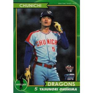 13 【三沢淳/中日ドラゴンズ】BBM2019 タイムトラベル1979 レギュラー