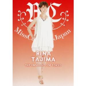 BBM ミスキャンパスカード2013 レギュラー 【慶應義塾大学】 003 齊藤