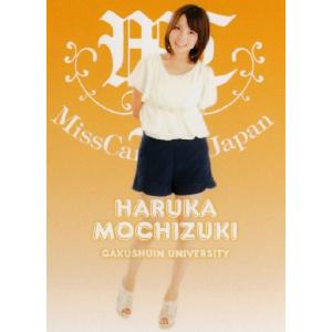 BBM ミスキャンパスカード2013 レギュラー 【学習院大学】 027 水谷