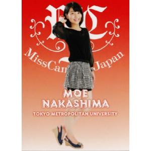 BBM ミスキャンパスカード2013 レギュラー 【慶應義塾大学】 002 野口