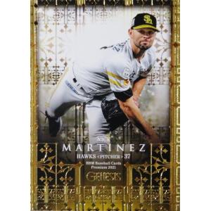 53 【吉田正尚/オリックス・バファローズ】BBM2021 GENESIS ジェネシス