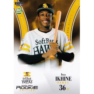 88 【井坪陽生/阪神タイガース】BBM2023 ルーキーエディション