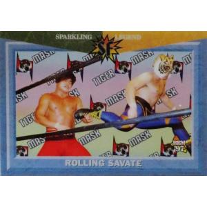 SL7 【タイガーマスク(タイガー・ドライバー)】BBM 1997 プロレス