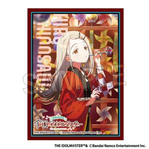 学園アイドルマスター ハッピーミルフィーユ 十王星南 イラストプレイ