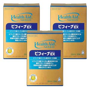 ビフィーナ 【森下仁丹公式】ヘルスエイド ビフィーナEX (エクセレント