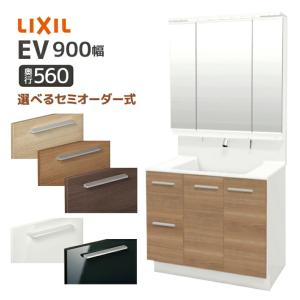LIXIL（リクシル） 洗面台 LIXIL/INAX Crevi クレヴィ 奥行560タイプ