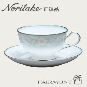 ノリタケ フィッツジェラルド カップ&ソーサー 〈4712J/T59587〉 正規