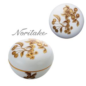 ノリタケ 銀の実 ボンボニエール 〈T54805/AC395〉 金平糖入れ : 愛