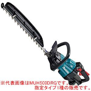 18V充電式ヘッジトリマー MUH500DZ マキタ(makita) 刈込幅500mm 本体