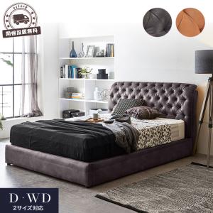 SIMMONS（シモンズ） シモンズベッド Le Grind ル・グライン