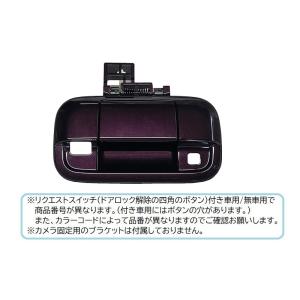 スズキ（SUZUKI） ((18T)ブルーイッシュブラックパール(ZJ3)リクエスト