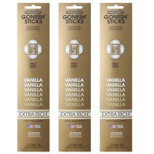 GONESH（ガーネッシュ） お香セット 福袋 送料無料 スティック no.8 お