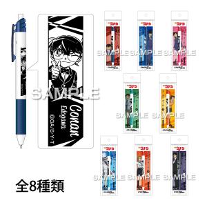 USJ 名探偵コナン4D ステンレスタンブラー 安室透 お土産 グッズ 公式