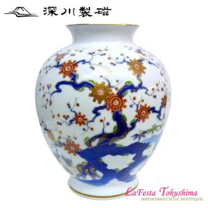 深川製磁 花器深川製磁/金彩染葡萄絵 花瓶 ギフト 中古 : ARCHERY