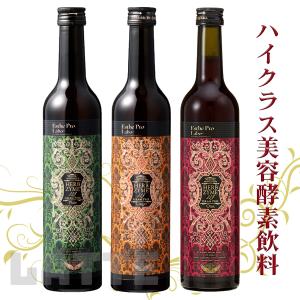 Esthe Pro Labo（エステプロ・ラボ） ハーブザイム113 グランプロ