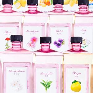 ランプベルジェ アロマランプ ベル bell : ランプベルジェ専門店