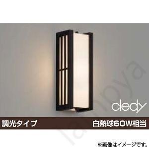 Panasonic（パナソニック） NNFB91405C LED非常灯 昼白色 非常用照明