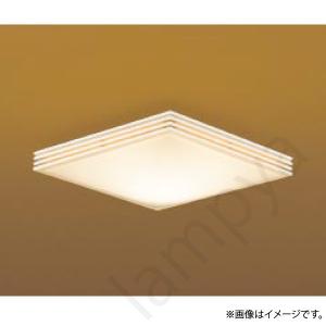 コイズミ照明 LEDペンダントライト AP44867L(AP 44867 L) : らんぷや