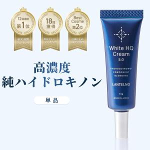 ATO楽(アトラク)トリプルアクア スーディング ローション : Dream-Skin