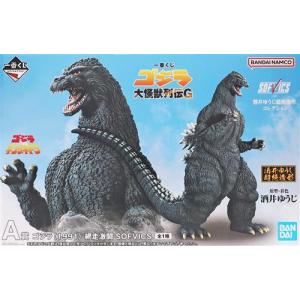 C賞 ゴジラ モスラ キングギドラ 大怪獣総攻撃 (歴代ポスター