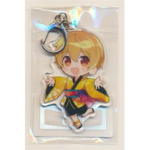 すとぷり 缶バッジくじ るぅと A ワンマンライブ 君と僕の秘密基地 す