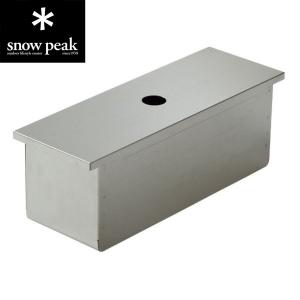 snow peak（スノーピーク） ステンボックスハンガー ハーフユニット CK