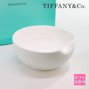 ティファニー 食器 デザートプレート 結婚祝い Tiffany.co プレート T
