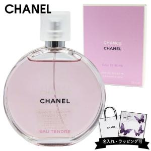 CHANEL（シャネル） 並行輸入品 チャンス オー タンドゥル EDT SP