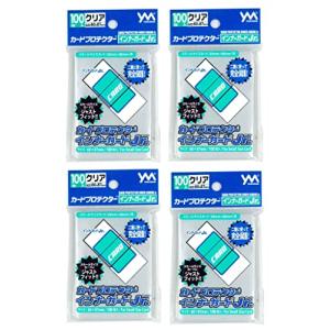 やのまん カードプロテクター インナーガードJr. (対応カードサイズ